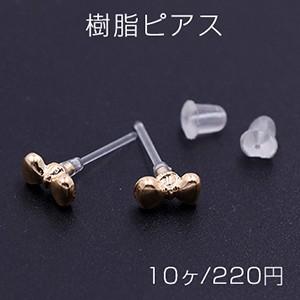 樹脂ピアス リボンA 4×6mm クリア/ゴールド【10ヶ】｜yu-beads-parts