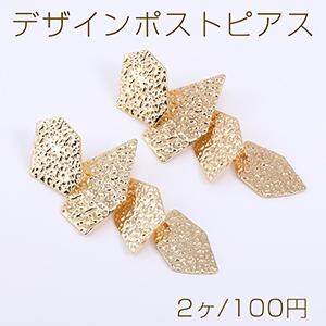 デザインポストピアス 4連不規則型【2ヶ】｜yu-beads-parts