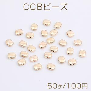 CCBビーズ 長方形型 7×9mm ゴールド（50ヶ）｜yu-beads-parts