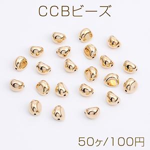 CCBビーズ 不規則型 9×10mm ゴールド（50ヶ）｜yu-beads-parts