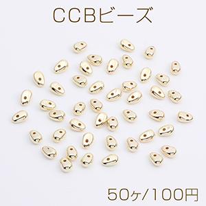 CCBビーズ 不規則型 6.5×8.5mm ゴールド（50ヶ）｜yu-beads-parts