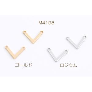 コネクターチャーム V字型 2カン付き 8×1...の詳細画像1