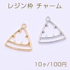 レジン枠 チャーム スイカ 1カン 25×26m...の商品画像