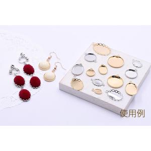 ミール皿 金属チャーム 丸 10mm 1カン【5ヶ】の詳細画像4