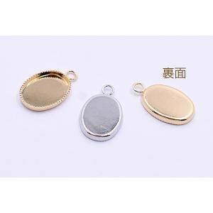 ミール皿 金属チャーム オーバル 10×14m...の詳細画像2