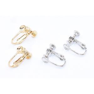 ネジバネ式イヤリング金具 丸皿6mm(2ヶ)の詳細画像3