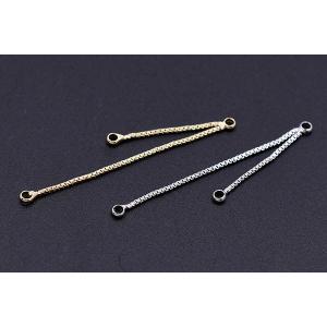 チェーンコネクター チェーンチャーム ボックス...の詳細画像3