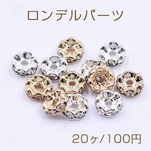 ロンデルパーツ 平型 花型 平ロンデル スペーサービーズ メタルビーズ 穴あり 6mm（20ヶ）｜yu-beads-parts