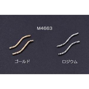 デザインパイプパーツ パイプジョイントパーツ ...の詳細画像1