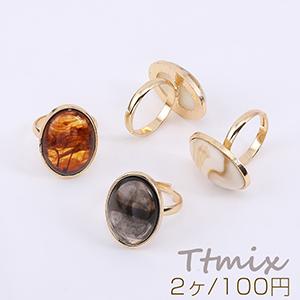 デザインリング 指輪 オーバル 樹脂貼り 18×24mm【2ヶ】 : ビーズ