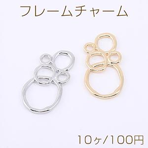 フープチャーム リングチャーム 円形フレームチャーム 5連フープ メタルつなぎパーツ 17×35mm（10ヶ）
