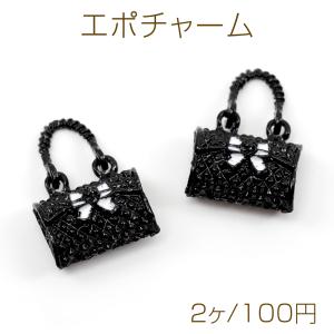 メタルフレーム (139) 桜扇(コネクター) フラワー扇子 レジンフレーム
