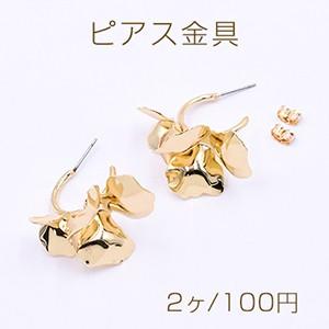 ピアス金具 フープ 2連フラワー付き 23×32mm ゴールド