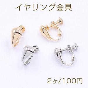 あいす【イヤリング】2点 アイスクリーム2WAYピアス | レディース服・レディース