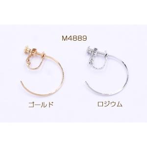 カスタムイヤリング デザインイヤリング金具 フ...の詳細画像1
