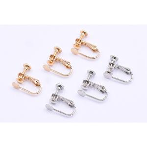 イヤリング金具 丸皿 5mm【4ヶ】の詳細画像2