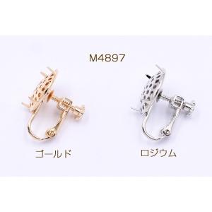 シャワー台付きネジバネ式イヤリング カン付き ...の詳細画像1