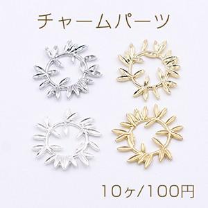 チャームパーツ 花冠 24×24mm【10ヶ】 : ビーズアンドパーツ - 通販 