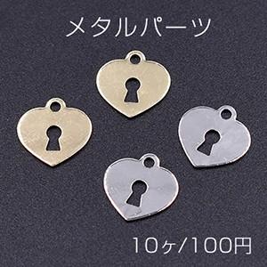 メタルパーツ ロック ハート 10×10mm【10ヶ】｜yu-beads-parts