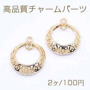 高品質チャームパーツ 透かし 丸 2カン付き 15×17mm ゴールド【2ヶ】