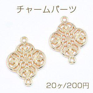 チャームパーツ 透かし フラワー 2カン付き 15×20mm ゴールド【20ヶ