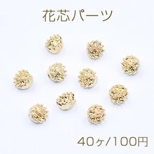 花芯パーツ フラワー つまみ細工 中心パーツ 5mm ゴールド【40ヶ】｜yu-beads-parts