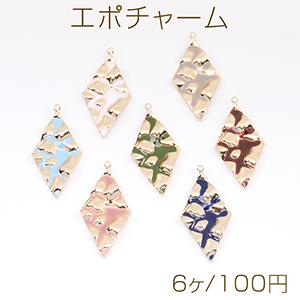 エポチャーム 菱形チャーム 19×39mm ゴールド（6ヶ）