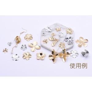 メタルパーツ フラワー 4弁花 1穴 32×3...の詳細画像4