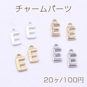 チャームパーツ ミニチャーム アルファベットE 1カン 6×13mm【20ヶ】｜yu-beads-parts