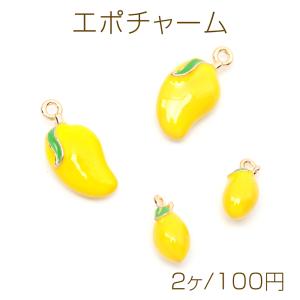 エポチャーム パパイヤ レモン フルーツ 果物 ...の商品画像