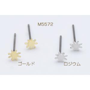 デザインチタンピアス スター 星 4×4mmチ...の詳細画像1