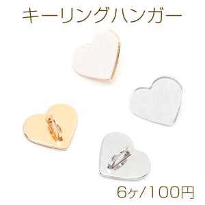 デザインピアス キャッチ一体型 ポストピアス 1カン