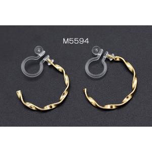 ノンホールピアス 樹脂イヤリング Cフープ ツ...の詳細画像1