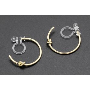 ノンホールピアス 樹脂イヤリング Cフープ 結...の詳細画像2