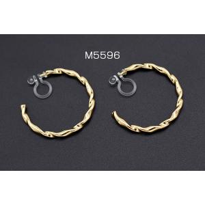 ノンホールピアス 樹脂イヤリング Cフープ ツ...の詳細画像1