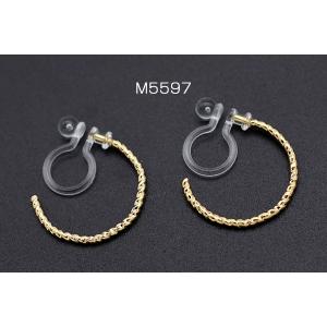 ノンホールピアス 樹脂イヤリング Cフープ ツ...の詳細画像1