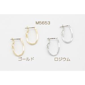 チタンピアス金具 フープ U字 14×23mm...の詳細画像1