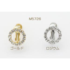 デザインイヤリング ネジバネ式 ストーン付き ...の詳細画像1