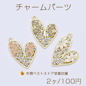 チャームパーツ ハート エポフラワー＆石付き 1カン 22×32mm【2ヶ】