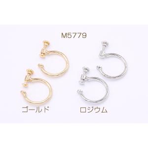 デザインイヤリング ネジバネ式 フープ 丸型C...の詳細画像1