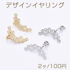 デザインイヤリング(片耳用) 三角バネ式 透かし...の商品画像