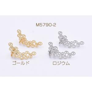 デザインイヤリング(片耳用) 三角バネ式 透か...の詳細画像1