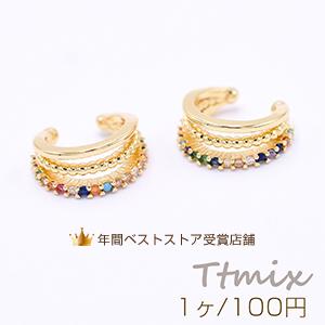 イヤーカフ 3連リング ジルコニア付き 6×14mm 片耳用 ゴールド