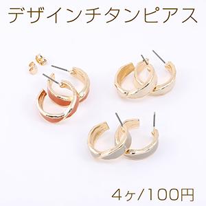 デザインチタンピアス エポ付き フープ 6.5×20mm ゴールド