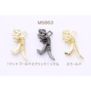 金属チャーム 立体 恐竜 1カン 20×40m...の詳細画像1