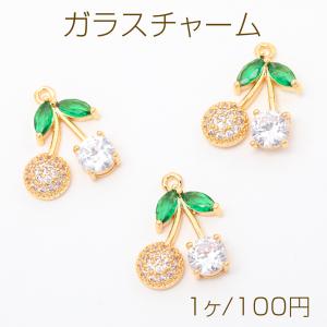 ラインストーン付きバックル ラウンド 16mm（4ヶ）