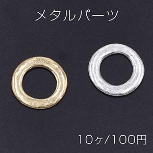 メタルパーツ 丸フレーム 23mm