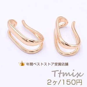 イヤーカフ ウェアリング 2連 10×15×25mm 片耳用 ゴールド