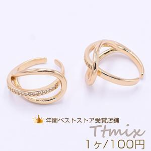リング 指輪 デザインリング ジルコニア付き 1...の商品画像