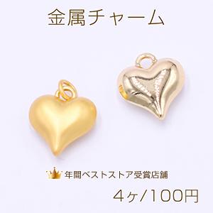 金属チャーム ハート 14×16mm【4ヶ】 : ビーズアンドパーツ - 通販